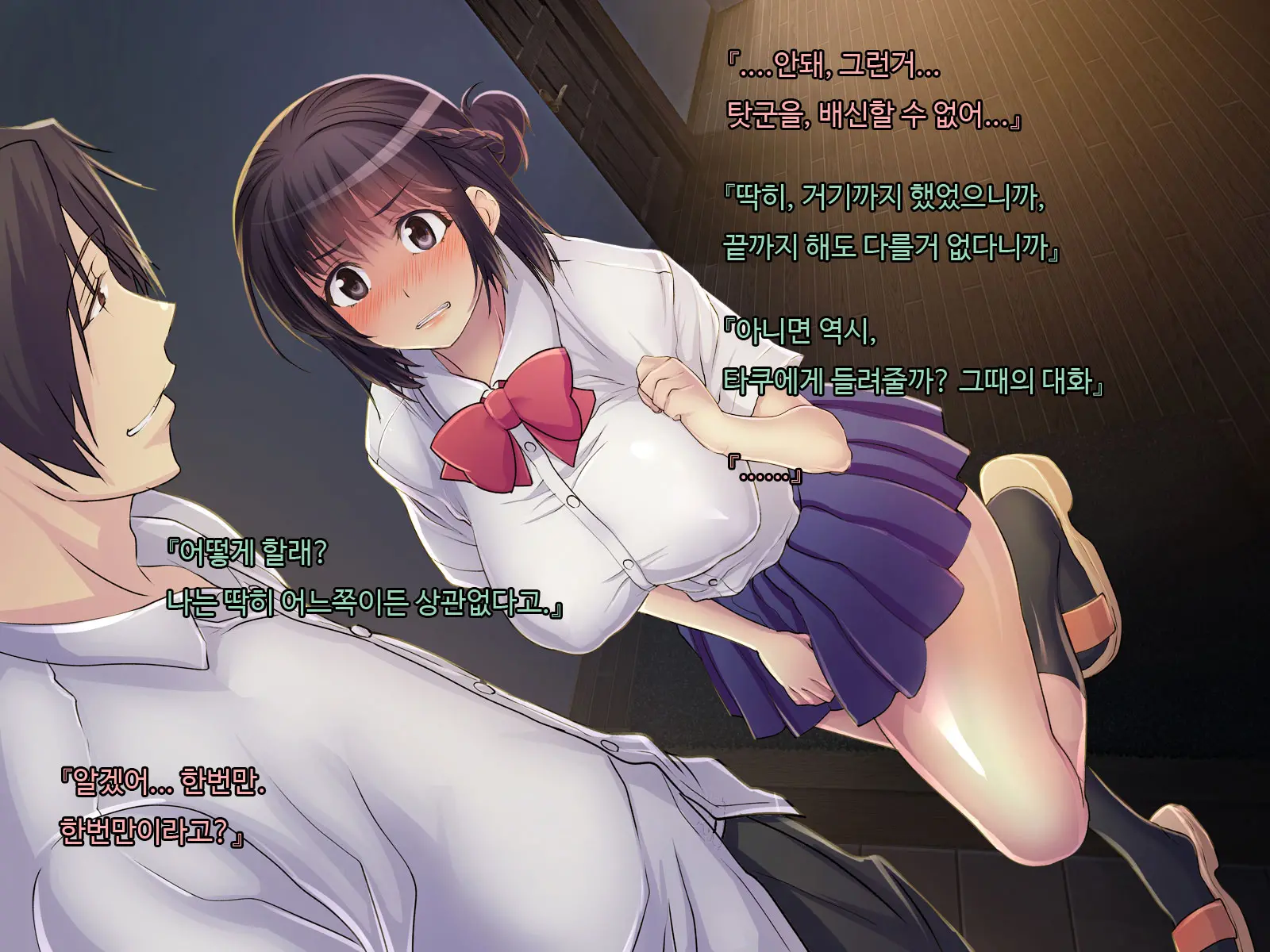 Ani Sex. > Otouto Sex. Futago No Otouto To Tsukiatta Kekka... Futari Ni Tsukawarechau Nikuana Ni Nacchaimashita.